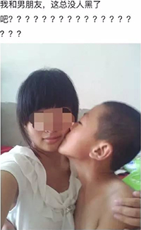 1456999821959737.jpg 微信截图_20160303134833.jpg