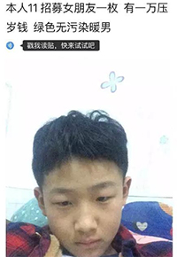 1456999827800709.jpg 22.jpg