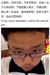 1456999831194838.jpg 445.jpg