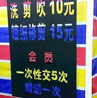 1456999847744692.jpg 1.jpg