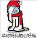 1456999881804730.jpg 下载.jpg