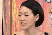 1456999997375847.gif 283000b2d49bec63ac1.gif