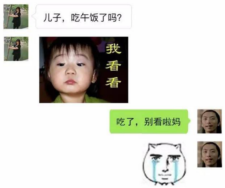 1457000087633530.png 微信截图_20160303102306.png