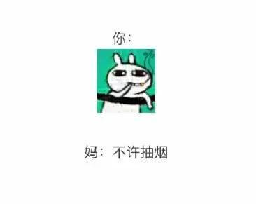 1457000098822249.jpg ff94c48e919c22ffa5c4005daeb1aedb.jpg