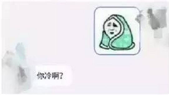 1457000128385244.png 微信截图_20160303144907.png