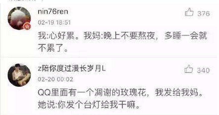 1457000141216721.png 微信截图_20160303102344.png