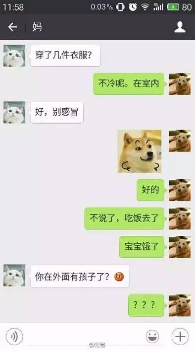 1457000144585796.jpg 9a4747c1c9486ad8aea2ad4e5ce0fd64.jpg