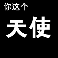 1457083880230694.gif 7fd54a81jw1f1krd528nlg205k05kdfr.gif