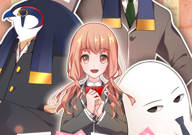 与埃及神来场恋爱：为了妹子官方会玩的