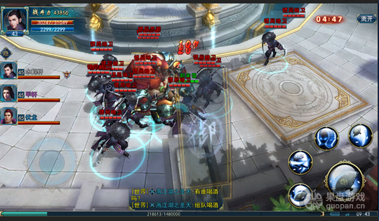 图3.png