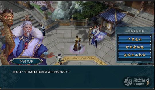 图1.png