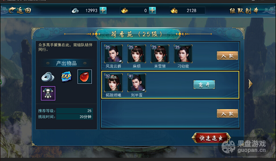 图2.png