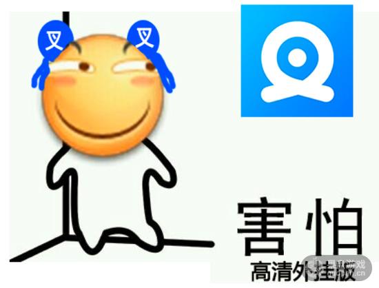 iOS皇室战争叉叉再升级 更强功能随心所欲