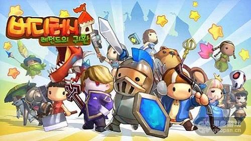 就爱一脸懵逼 新作《伙伴向前冲2》上架