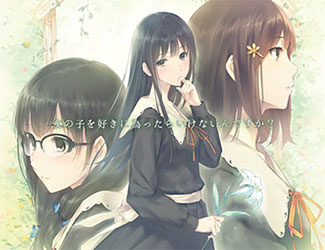 推理少女的百合物语 《花》登陆安卓