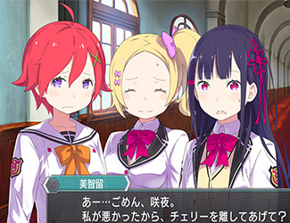 中二病患者别错过 觉醒RPG《放学后少女聚落》曝光