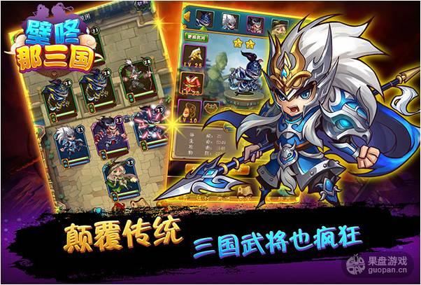 1458266501743364.jpg 图片5.jpg