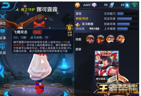 QQ图片20160320195658.png