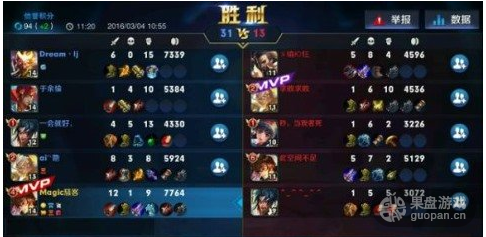 QQ图片20160320212026.png