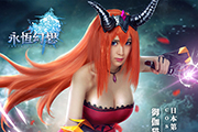 次世代日系手游《永恒幻想》不删档内测