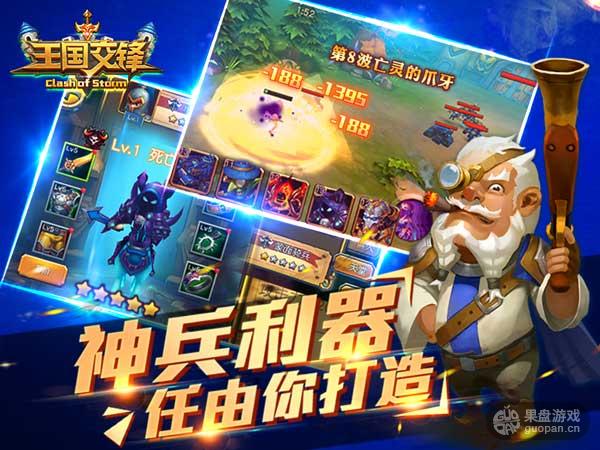 1459218707642118.jpg 20160328115345938.jpg