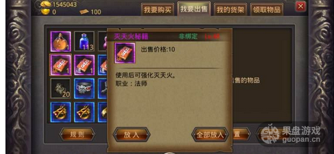 QQ图片20160331132345.png