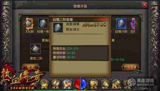 QQ图片20160331232242.png