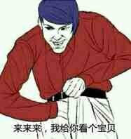 吃我一记安利！皇室战争的荣耀你有吗？