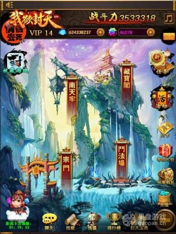 QQ图片20160402140527.png