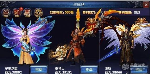 QQ图片20160306114009.png
