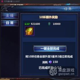 QQ图片20160402141354.png