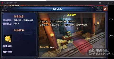 QQ图片20160402141645.png