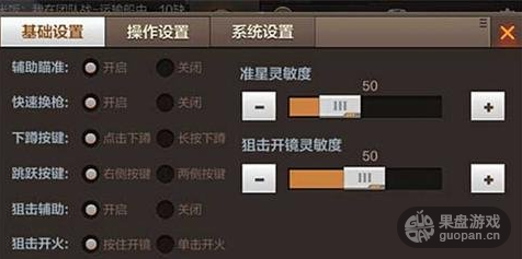 QQ图片20160410235317.png