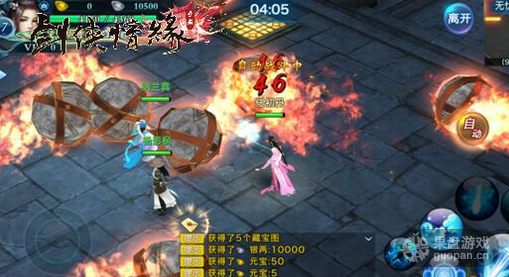 剑侠情缘手游三测揭秘 新玩法新动力