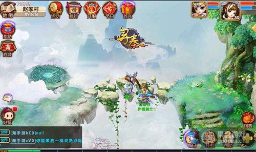 图片3.jpg
