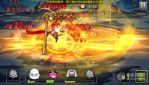 《乱斗奇兵》跨服玩法展王者荣誉