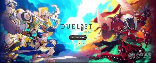 Duelyst.jpg