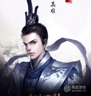 剑侠情缘手游卓非凡怎么样?人物介绍攻略_剑