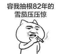 u=2224239277,1240053535&fm=21&gp=0.jpg