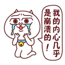 u=1952568002,284117243&fm=21&gp=0.jpg
