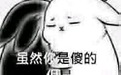 u=3702623213,819762650&fm=96&s=42383BC318B045BF89B0A8D2010080B2.jpg