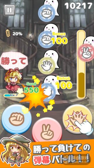 screen322x572 (1).jpeg