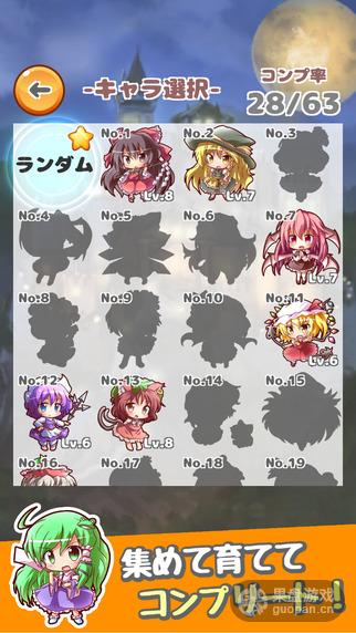 screen322x572 (3).jpeg