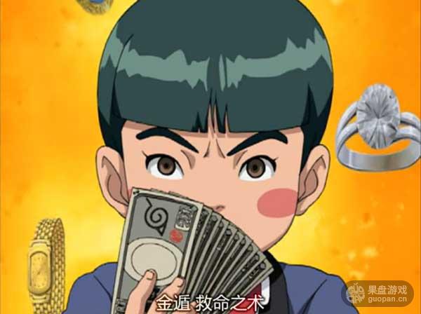 QQ截图20160509162301.jpg
