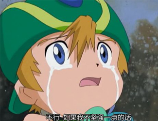 当你的童年被山寨尽毁的时候 你怎么办