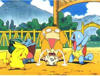 《口袋妖怪太阳/月亮》公开 被丑哭了吗?