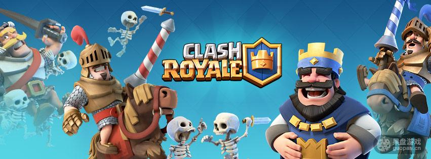 皇室战争5月18日平衡性调整细节