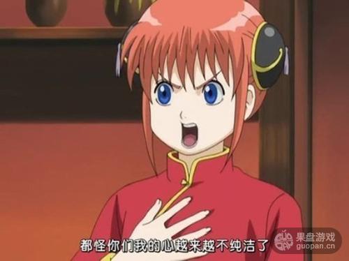 《银魂》将在今年完结 再见了银他妈......