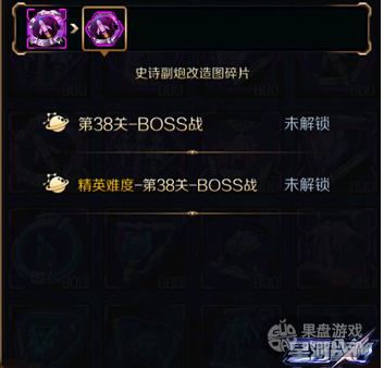 1463744720544870.png QQ图片20160520194444.png
