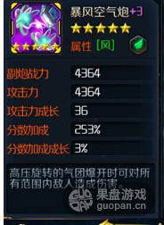 1463744787737930.png QQ图片20160520194550.png